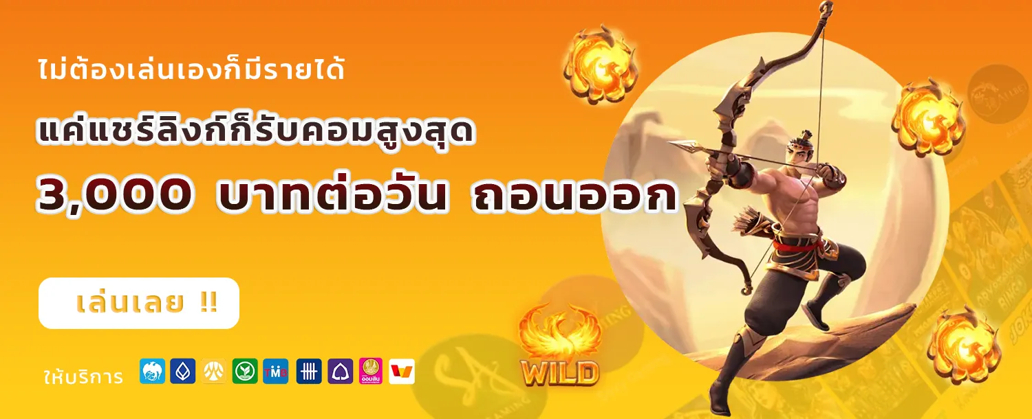 khun88